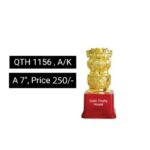 QTH 1156 A/K